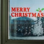 Decor pentru fereastră de Crăciun - din gel - 49,5 x 15 cm - 3 tipuri