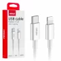 Adat es toltokabel USB Type-C-rol Lightning tipusra, 20W, 100cm, FullLINK Amio, Feher