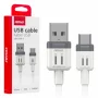 Data and charging cable USB to USB Type-C, 3A, 100cm, FullLINK Amio, White