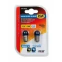 12V-os 5W-os fem foglalatos Blu-Xe helyzetjelzo izzo BA15s - 2 db-ujra lezarva,