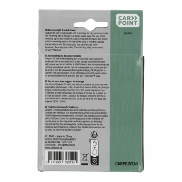 Lampa mers inapoi cu suport, 85x75mm, 12V, Carpoint