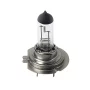 Bec halogen 12V - H7 - 100W - PX26d 1buc Lampa  - Resigilat