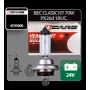 Bec halogen 24V - H7 - 70W - PX26d 1buc 4Cars