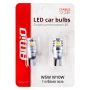 Led izzó 6SMD 3030, 12/24V Helyzetjelző lámpa, W5W, W10W, T10 Canbus 2db - Fehér