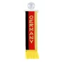 Mini-Scarf, single pack - Germany