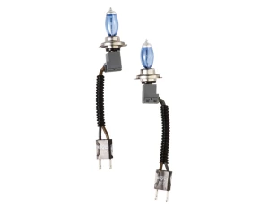 12V Helium Quartz H7 100W 2pcs - Resealed