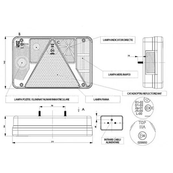 Kamar rear light with 5 funtions 215x140mm 12/24V - Right