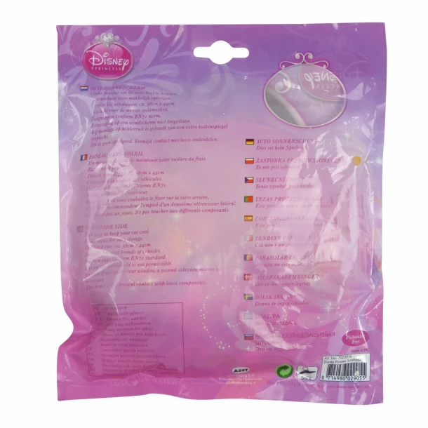 Parasolare laterale cu ventuze Disney 2buc - Pricess Cinderella 2