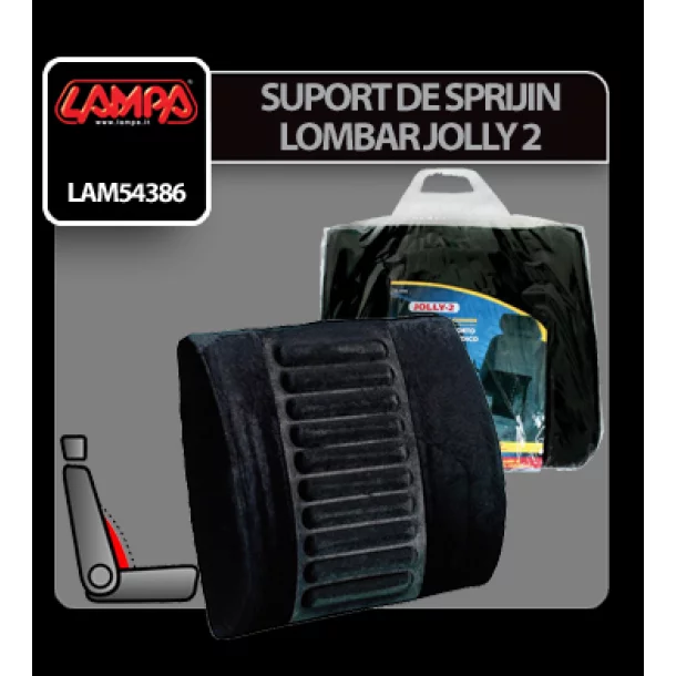 Jolly 2 Lumbar support cushion